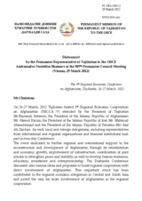 Statement by the Delegation of Tajikistan on the Fifth Regional Economic Co-operation Conference on Afghanistan held in Dushanbe on 26 and 27 March 2012