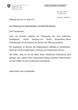 Zur Freilassung von Andrei Sannikov und Dimitri Bondarenko