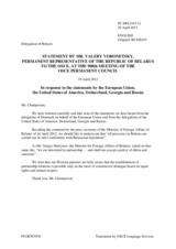 Statement by the Delegation of Belarus in response to the statements on the release of Mr. A. Sannikov and Mr. D. Bandarenka in Belarus 