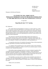 Statement by the Delegation of the Russian Federation on the meeting in the 5+2 negotiation format on the settlement of the Transdniestrian conflict, held in Vienna on 16 and 17 April 2012