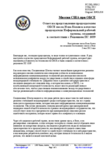 Миссия США при ОБСЕ - Ответ на представление председателем ОБСЕ посла Иэна Келли в качестве председателя Неформальной рабочей группы, созданной в соответствии с Решением ПС 1039