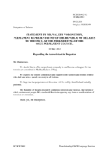 Statement by the Delegation of Belarus on terrorist attacks in Makhachkala, Russian Federation, on 3 May 2012
