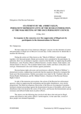 Statement by the Delegation of the Russian Federation in response to the statement by the Delegation of the United States on the freedom of assembly in the Russian Federation