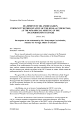 Statement by the Delegation of the Russian Federation in response to the address by the Minister for Foreign Affairs of Ukraine, H.E. Kostyantyn Gryshchenko