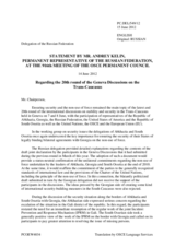 Statement by the Delegation of the Russian Federation on the Twentieth round of the Geneva Discussions, held on 8 June 2012