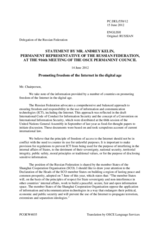 Statement by the Delegation of the Russian Federation on the fundamental freedoms in the digital age