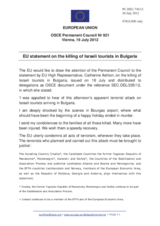 Statement by the Cypriot Presidency of the Council of the EU on the bombing in Burgas, Bulgaria