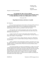 Statement by the Delegation of the Russian Federation on the elections to the Assembly in Kosovo on 12 December 2010