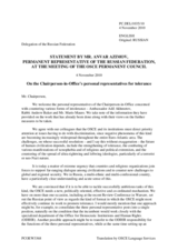 Statement by the Delegation of the RF in response to the reports by the Personal Representatives of the CiO on Combating Racism, Xenophobia and Discrimination; on Combating Anti-Semitism; on Combating Intolerance and Discrimination against Muslims