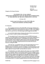 Statement by the Delegation of the Russian Federation in response to the report by the Director of the Office for Democratic Institutions and Human Rights, Ambassador Janez Lenarcic
