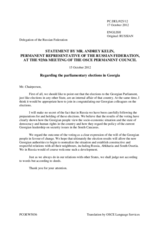 Statement by the Delegation of the Russian Federation on the parliamentary elections in Georgia, held on 1 October 2012