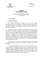 Statement by the Delegation of Ukraine in response to statements on the parliamentary elections in Ukraine, held on 28 October 2012
