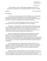 Statement by the Delegation of Mongolia in response to the statements by various delegations on the accession of Mongolia to the OSCE