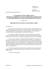 Statement by the Delegation of the Russian Federation on the terrorist attack in the In Amenas gas plant in Algeria