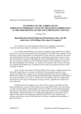 Statement by the Delegation of the Russian Federation on the International Holocaust Remembrance Day on 27 January 2013