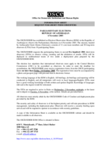 Request for short-term observers