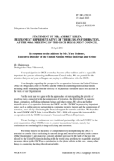 Statement by the Delegation of the Russian Federation in response to the address by the Executive Director of the United Nations Office on Drugs and Crime and Director-General of the United Nations Office in Vienna, H.E. Yury Fedotov