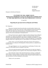 Statement by the Delegation of the Russian Federation on the Belgrade-Pristina agreement on the principles for the normalization of relations