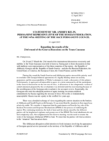 Statement by the Delegation of the Russian Federation on the Twenty-third round of the Geneva Discussions, held on 27 March 2013