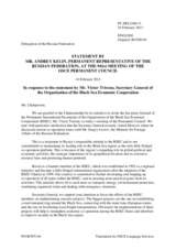 Statement by the Delegation of the Russian Federation in response to the address by the Secretary General of the Organization of the Black Sea Economic Cooperation, H.E. Victor Tvircun