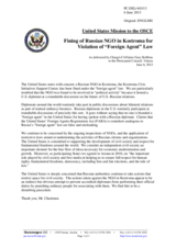 Statement by the Delegation of the United States on the administrative fines imposed on the non-governmental organization Kostroma Civic Initiatives Support Centre in the Russian Federation