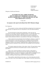 Statement by the Delegation of the Russian Federation in response to the report by the Head of the OSCE Mission to Skopje, Ambassador Ralf Breth 