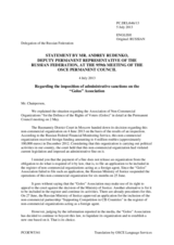 Statement by the Delegation of the Russian Federation in response to the statements by delegations on the suspension order imposed on the non-governmental organization Golos in the Russian Federation