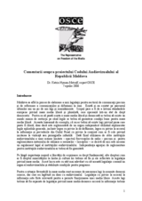 Comentarii asupra proiectului Codului Audiovizualului al  Republicii Moldova