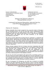 Statement by the Delegation of Albania on the municipal elections in Kosovo, held on 3 November 2013