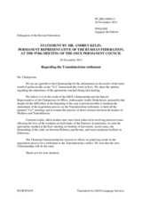 Statement by the Delegation of the Russian Federation in response to the report on the activities of the CiO on the meeting in the “5+2” negotiation format on the settlement of the Transdniestrian conflict, held in Kyiv on 25 and 26 November 2013