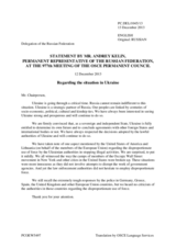 Statement by the Delegation of the Russian Federation on the recent events in Ukraine