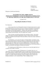 Statement by the Delegation of the Russian Federation on the situation in Ukraine