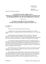 Statement by the Delegation of the Russian Federation in response to the address by the President of the International Committee of the Red Cross, H.E. Peter Maurer