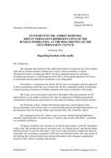 Statement by the Delegation of the Russian Federation on the freedom of the media