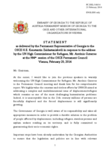 Statement by the Delegation of Georgia in response to the address by the United Nations High Commissioner for Refugees, H.E. António Guterres