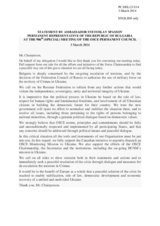 Statement by the Delegation of Bulgaria on the situation in Ukraine