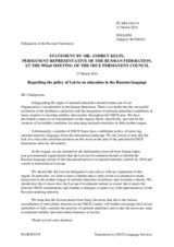 Statemenent by the Delegation of the Russian Federation on the Russian-language education in Latvia