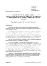 Statement by the Delegation of the Russian Federation on the case of Mr. K. Yaroshenko