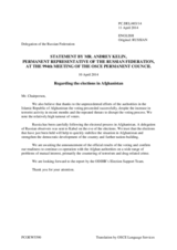 Statement by the Delegation of the Russian Federation on the presidential elections in Afghanistan, held on 5 April 2014