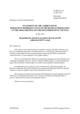 Statement by the Delegation of the Russian Federation on the International Day against Homophobia and Transphobia, observed on 17 May 2014