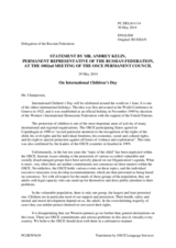 Statement by the Delegation of the Russian Federation on the International Day for Protection of Children, celebrated on 1 June 2014