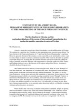 Statement by the Delegation of the Russian Federation on the situation in Ukraine and the continuing violations of the norms of international humanitarian law during the punitive operation in eastern Ukraine