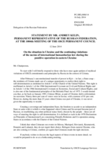 Statement by the Delegation of the Russian Federation on the situation in Ukraine and continued violations of international humanitarian law in the course of the punitive operations in south-east Ukraine