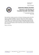 Statement by the Delegation of the United States of America on the detention of Ukrainian journalist Mr. A. Skiba