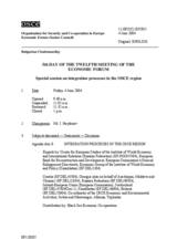 Journal of the 5th Day of the Twelfth Meeting of the Economic Forum