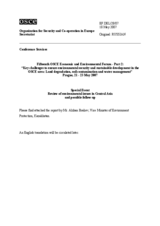 Report by Mr.Alzhan Braliev, Vice Minister of Environment Protection, Kazakhstan (ru)