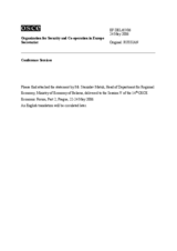Statement by Mr. Stanislav Matuk, Head of Department for Regional Economy, Ministry of Economy of Belarus (ru)