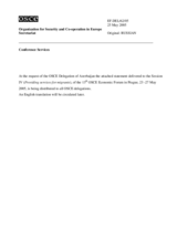 Statement by the Delegation of Azerbaijan (ru)