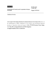 Statement by the Delegation of the Russian Federation (ru)