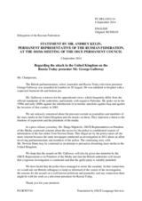 Statement by the Delegation of the Russian Federation on the attack on British MP and journalist Mr. G. Galloway